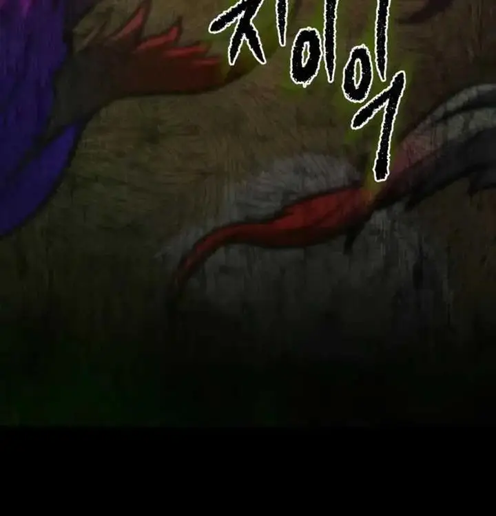 image-komik-the-genius-assassin-who-takes-it-all-chapter-28-6/25