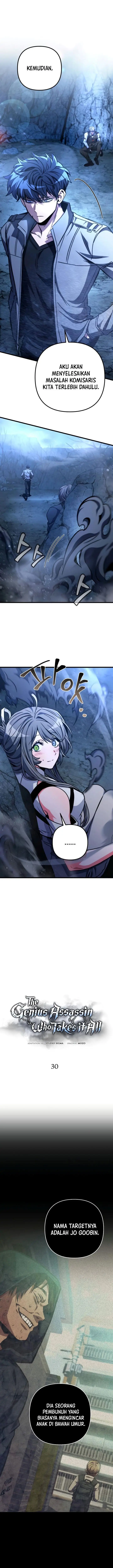 image-komik-the-genius-assassin-who-takes-it-all-chapter-30-2/27