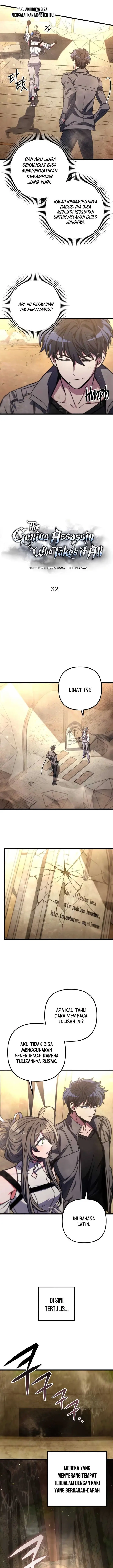 image-komik-the-genius-assassin-who-takes-it-all-chapter-32-3/28