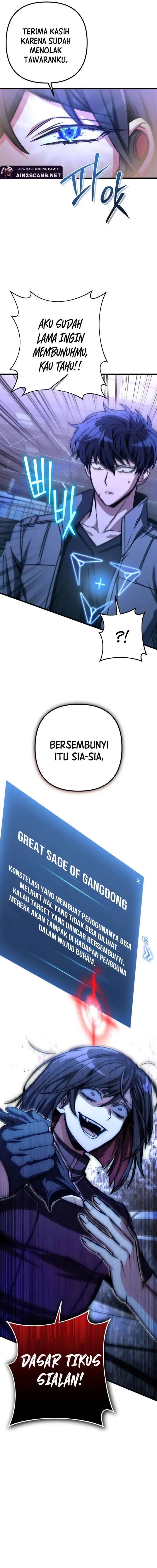 image-komik-the-genius-assassin-who-takes-it-all-chapter-36-22/26