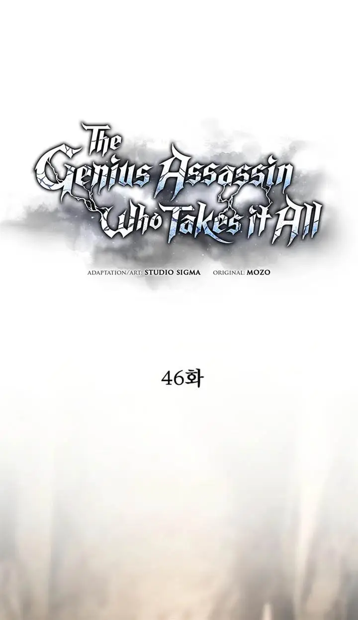 image-komik-the-genius-assassin-who-takes-it-all-chapter-46-10/29