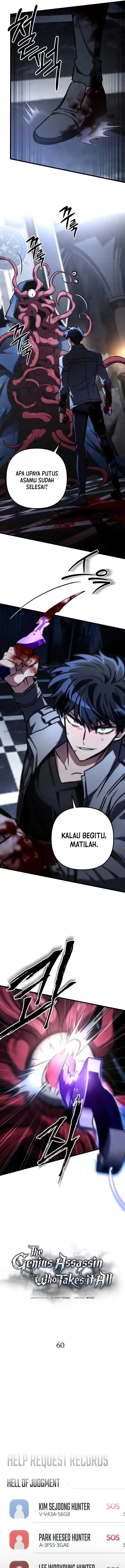image-komik-the-genius-assassin-who-takes-it-all-chapter-60-16/28