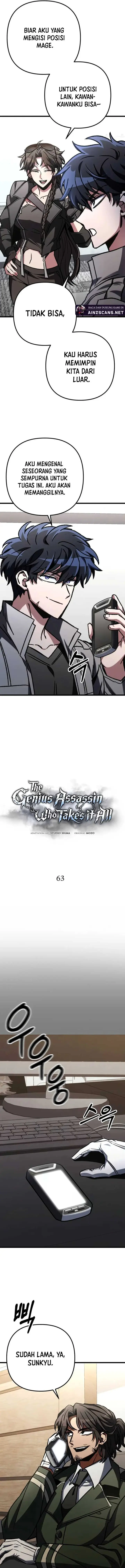 image-komik-the-genius-assassin-who-takes-it-all-chapter-63-21/27