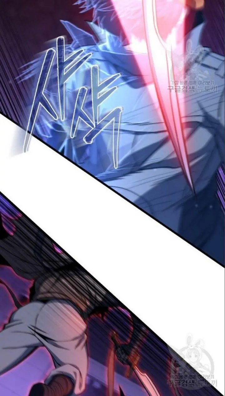 image-komik-the-genius-assassin-who-takes-it-all-chapter-7-4/26
