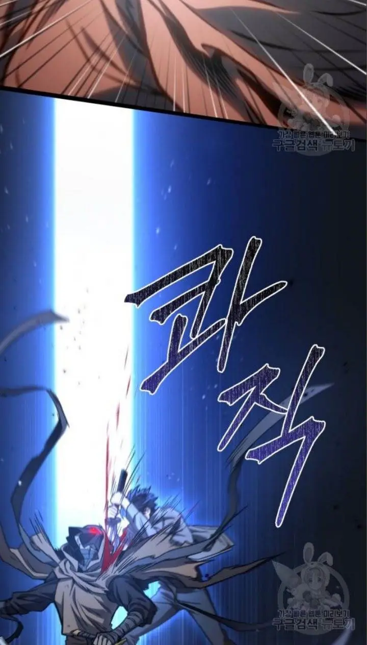 image-komik-the-genius-assassin-who-takes-it-all-chapter-7-8/26