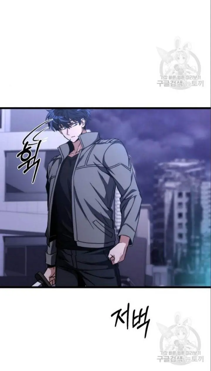 image-komik-the-genius-assassin-who-takes-it-all-chapter-7-10/26