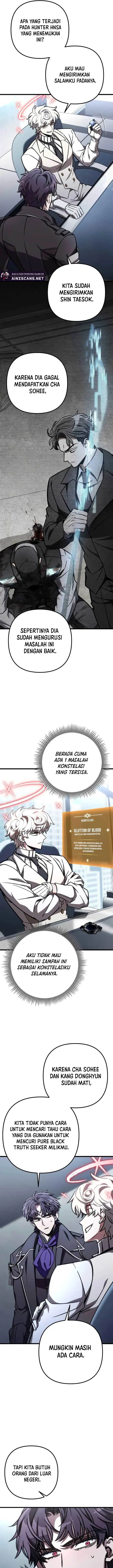 image-komik-the-genius-assassin-who-takes-it-all-chapter-70-3/30