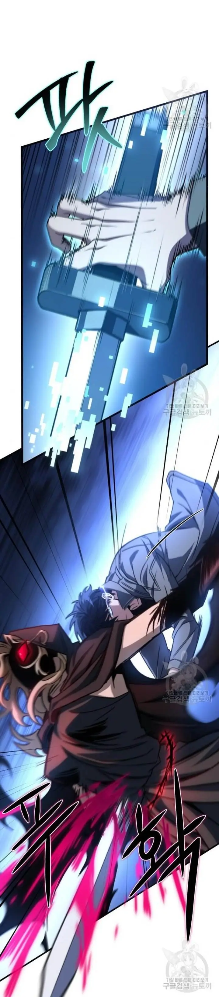 image-komik-the-genius-assassin-who-takes-it-all-chapter-8-17/35