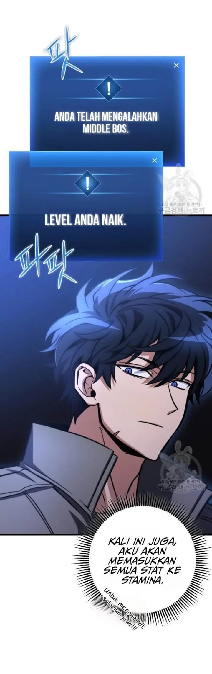 image-komik-the-genius-assassin-who-takes-it-all-chapter-8-19/35