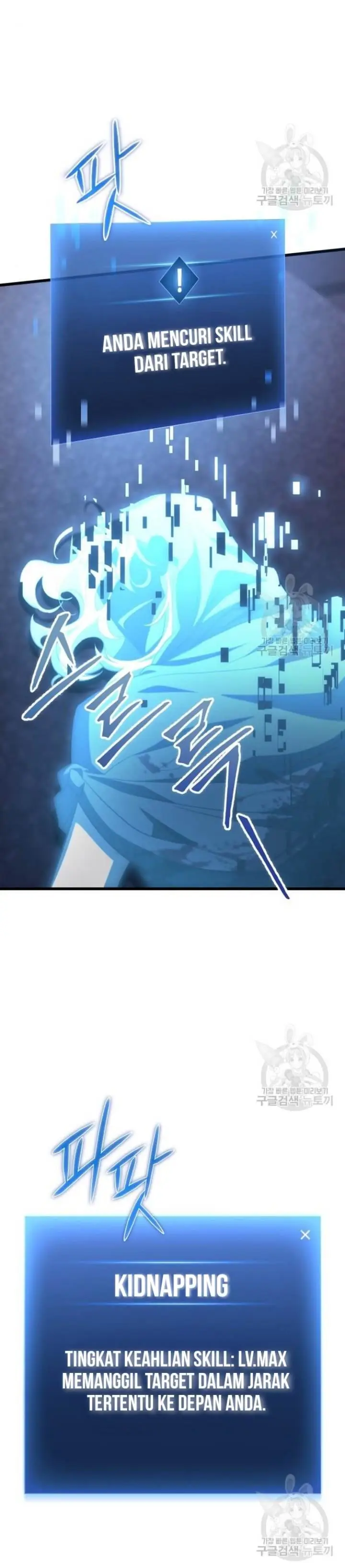 image-komik-the-genius-assassin-who-takes-it-all-chapter-8-20/35