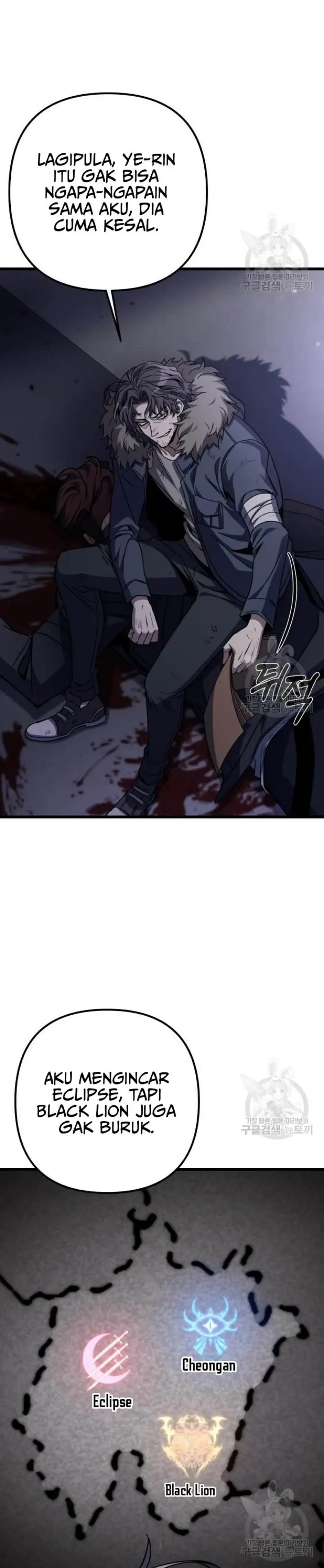 image-komik-the-genius-assassin-who-takes-it-all-chapter-8-29/35