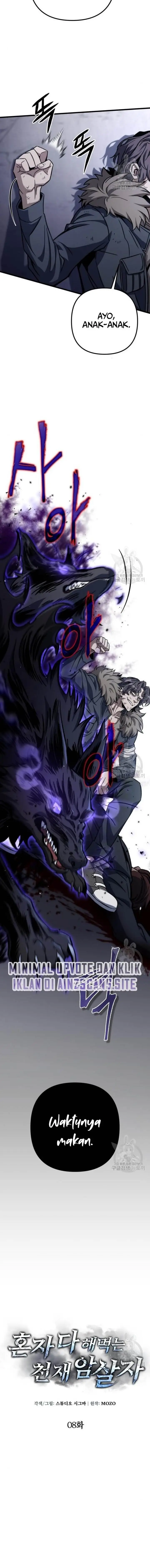 image-komik-the-genius-assassin-who-takes-it-all-chapter-8-32/35