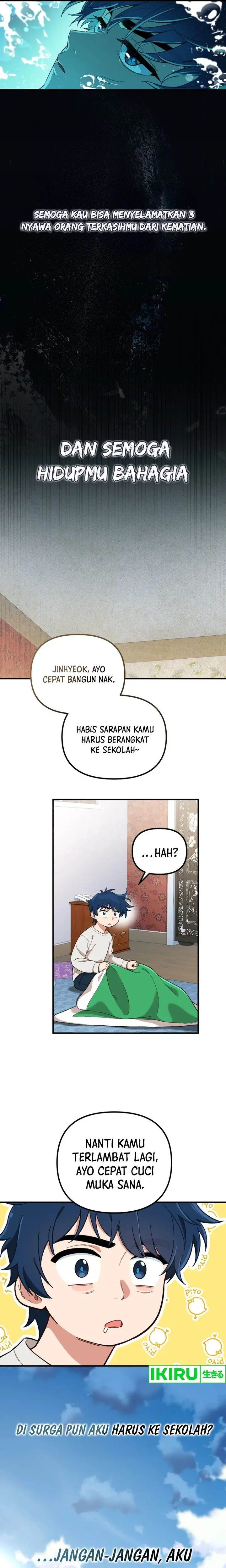 image-komik-the-genius-decided-to-live-an-ordinary-life-chapter-1-33/54
