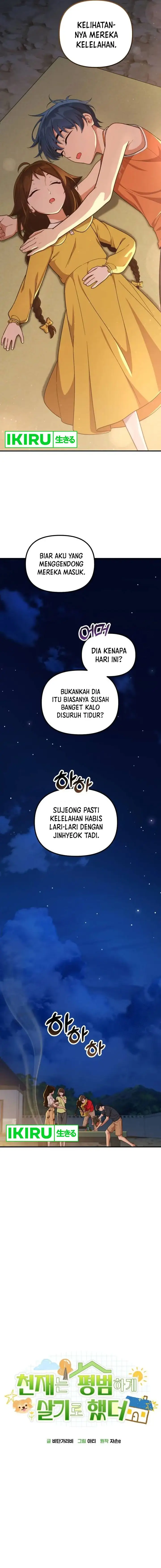 image-komik-the-genius-decided-to-live-an-ordinary-life-chapter-10-13/20