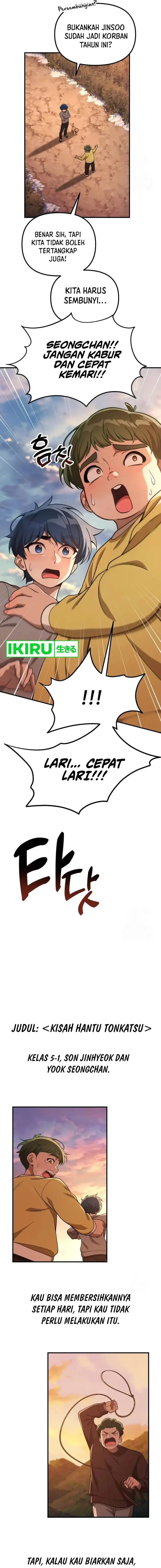 image-komik-the-genius-decided-to-live-an-ordinary-life-chapter-12-7/18