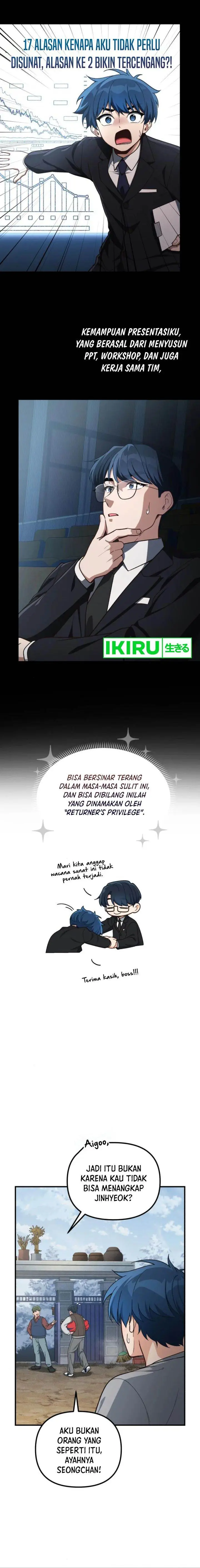 image-komik-the-genius-decided-to-live-an-ordinary-life-chapter-13-2/24