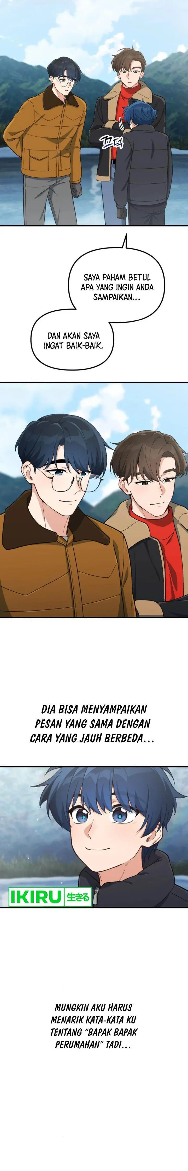 image-komik-the-genius-decided-to-live-an-ordinary-life-chapter-13-14/24