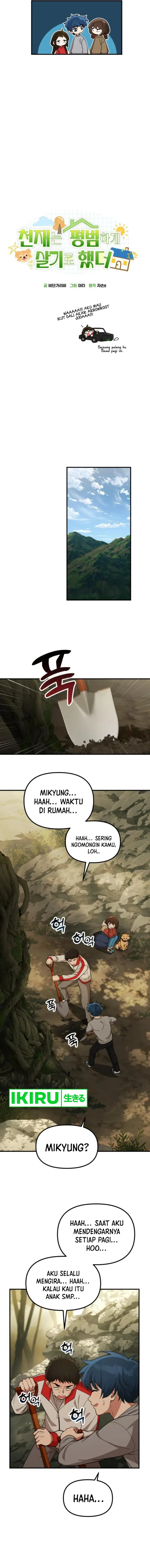image-komik-the-genius-decided-to-live-an-ordinary-life-chapter-14-6/19