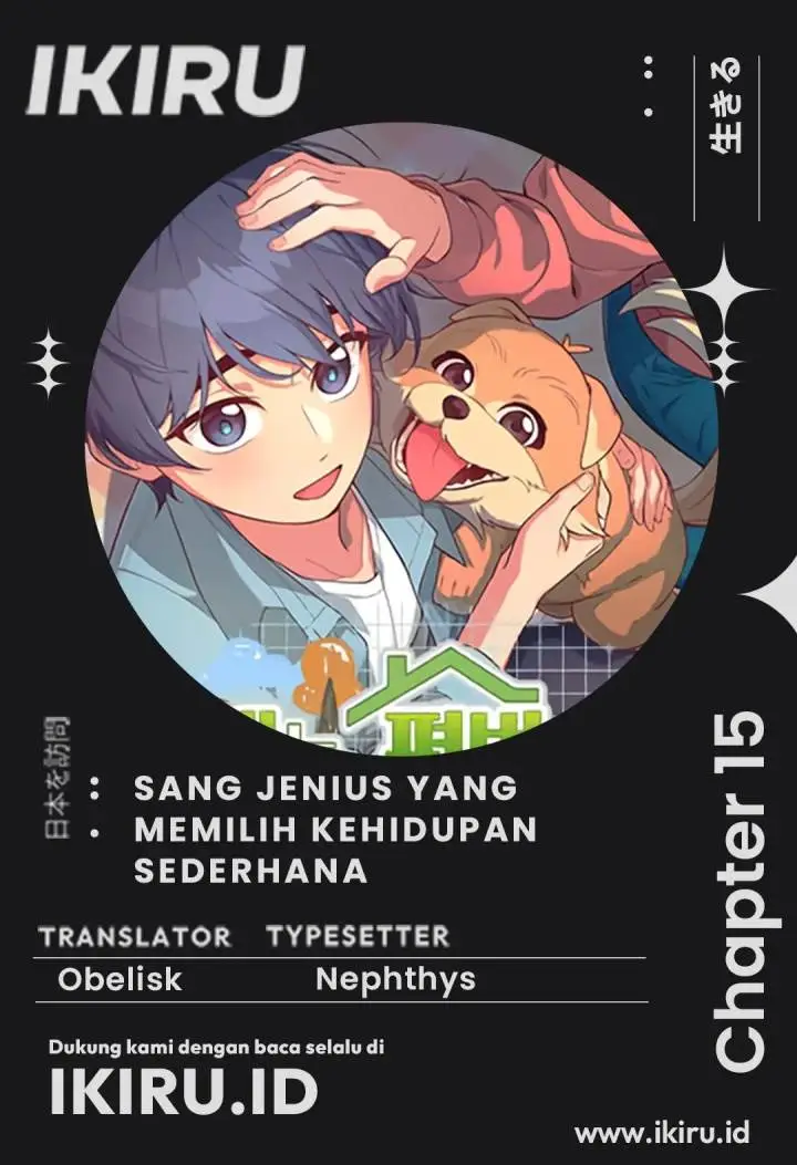 image-komik-the-genius-decided-to-live-an-ordinary-life-chapter-15-0/16