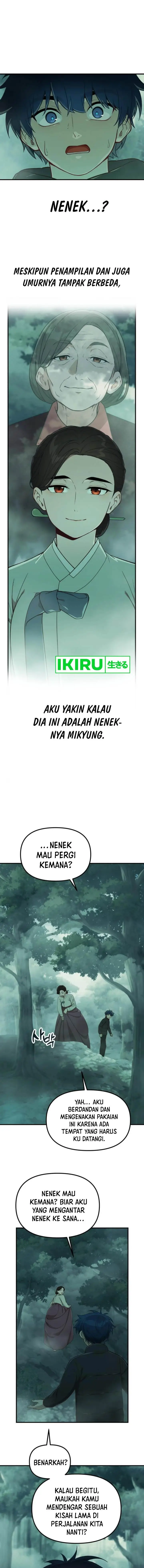 image-komik-the-genius-decided-to-live-an-ordinary-life-chapter-15-1/16