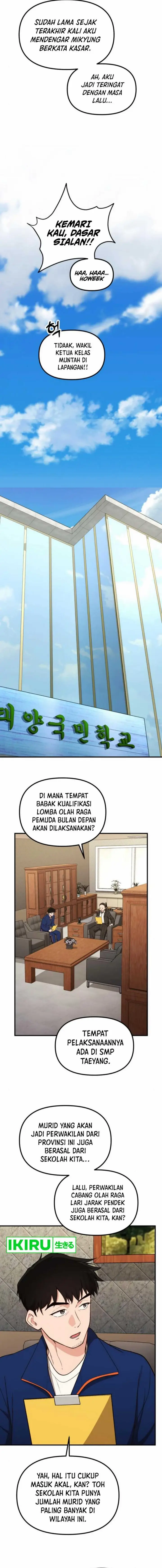 image-komik-the-genius-decided-to-live-an-ordinary-life-chapter-16-14/18