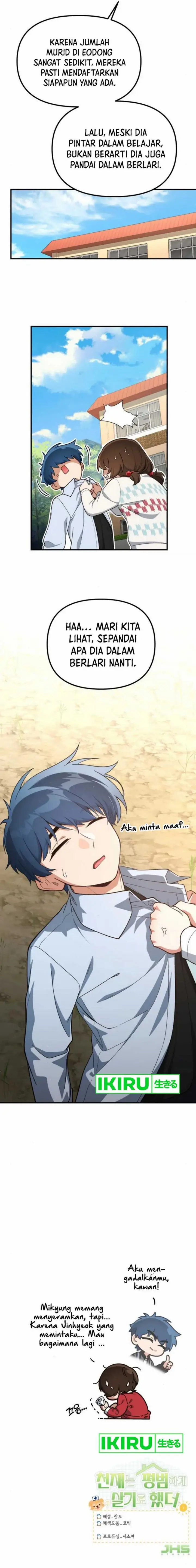 image-komik-the-genius-decided-to-live-an-ordinary-life-chapter-16-16/18