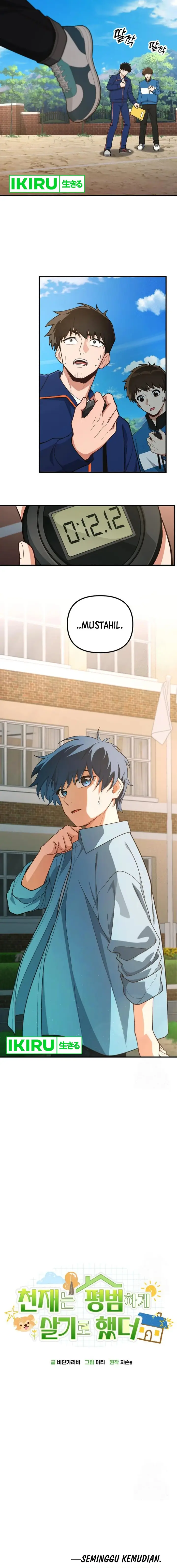 image-komik-the-genius-decided-to-live-an-ordinary-life-chapter-17-11/20