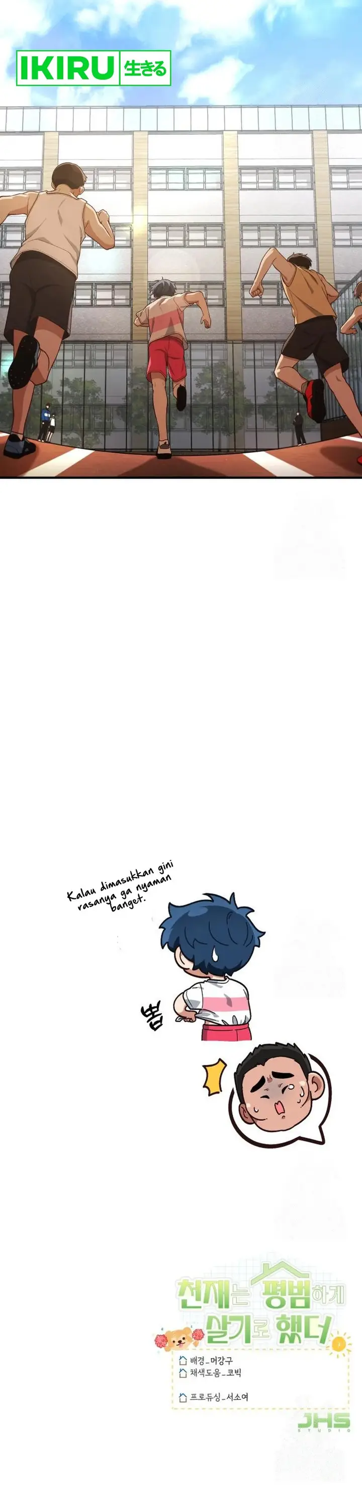 image-komik-the-genius-decided-to-live-an-ordinary-life-chapter-17-19/20