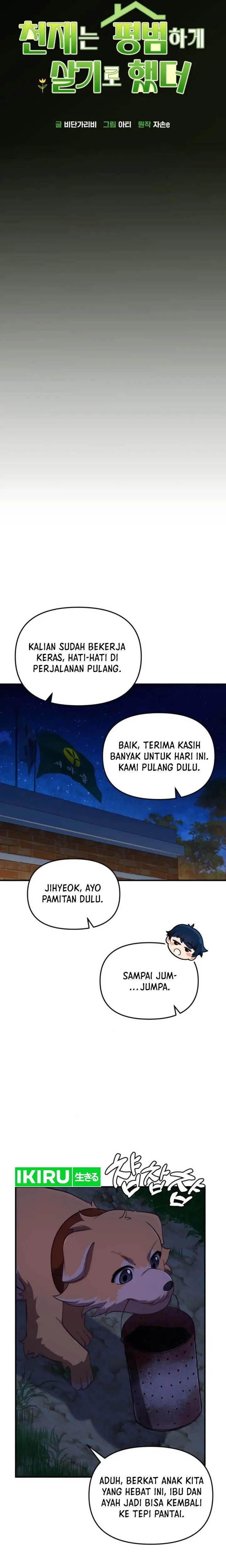 image-komik-the-genius-decided-to-live-an-ordinary-life-chapter-2-27/35