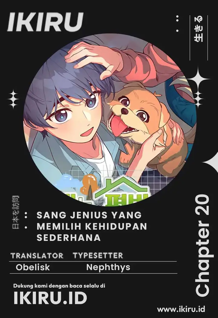 image-komik-the-genius-decided-to-live-an-ordinary-life-chapter-20-0/20