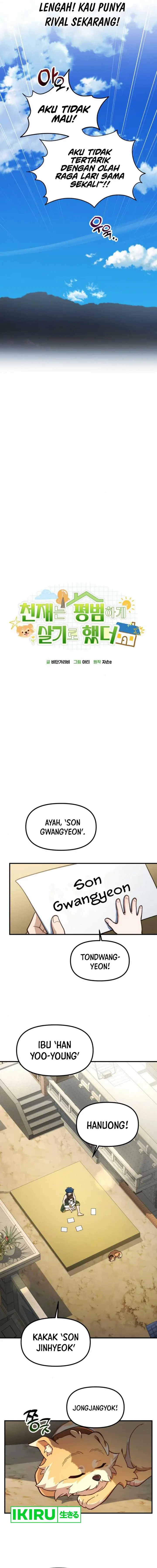 image-komik-the-genius-decided-to-live-an-ordinary-life-chapter-20-5/20