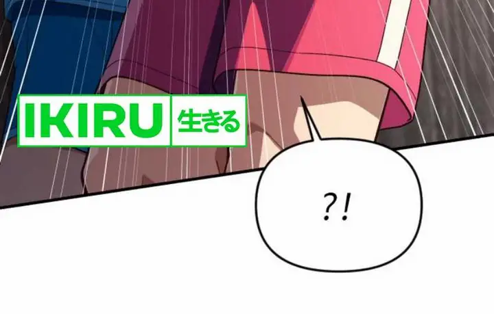 image-komik-the-genius-decided-to-live-an-ordinary-life-chapter-22-21/26