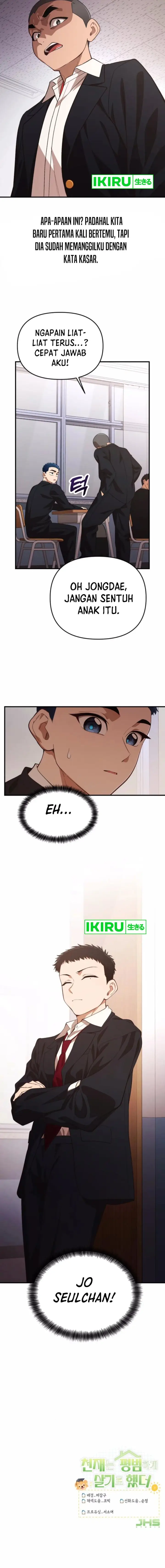 image-komik-the-genius-decided-to-live-an-ordinary-life-chapter-26-14/18