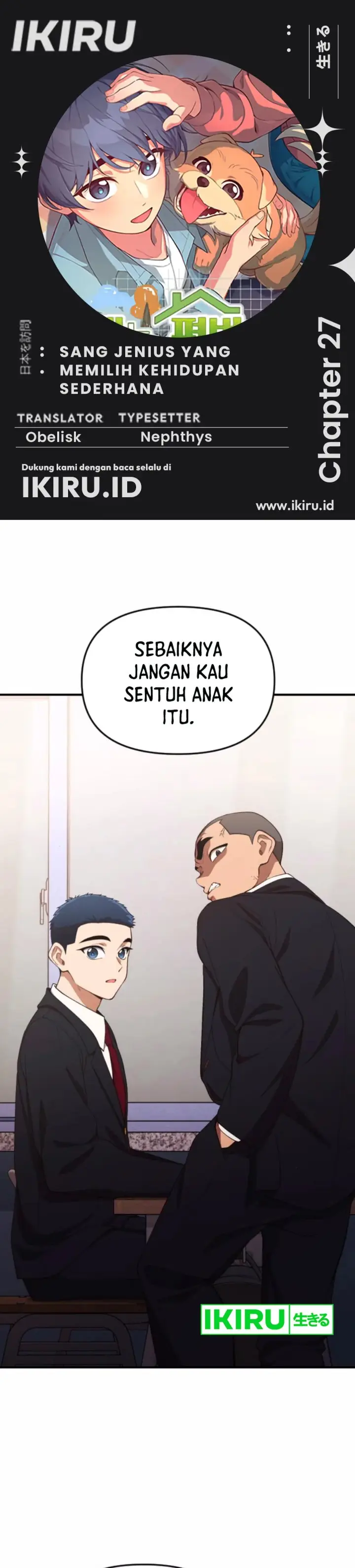 image-komik-the-genius-decided-to-live-an-ordinary-life-chapter-27-0/47