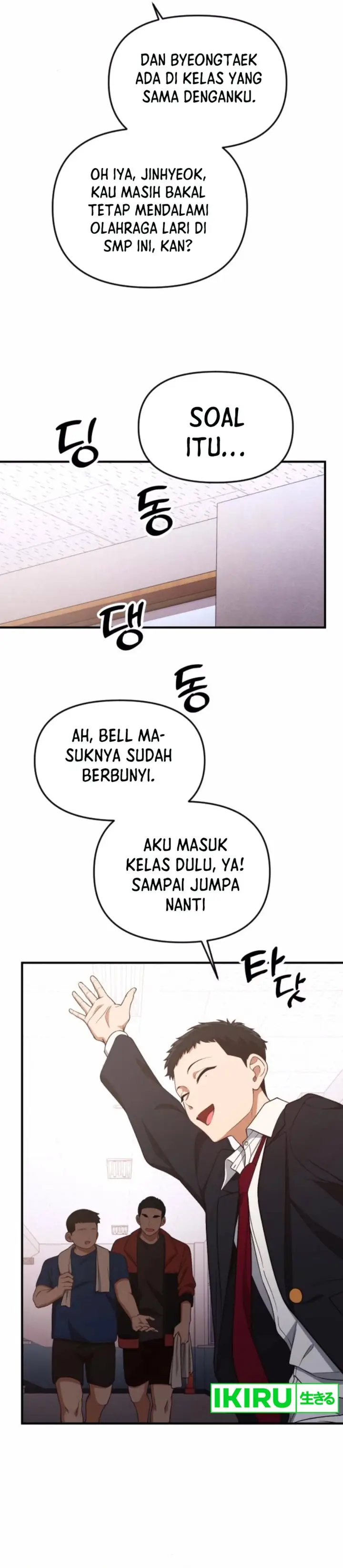 image-komik-the-genius-decided-to-live-an-ordinary-life-chapter-27-6/47