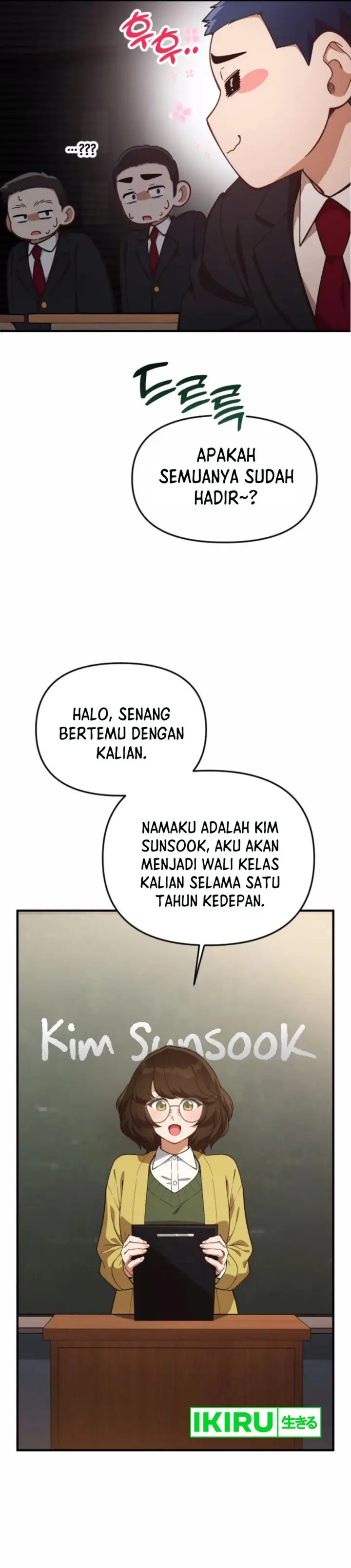 image-komik-the-genius-decided-to-live-an-ordinary-life-chapter-27-12/47
