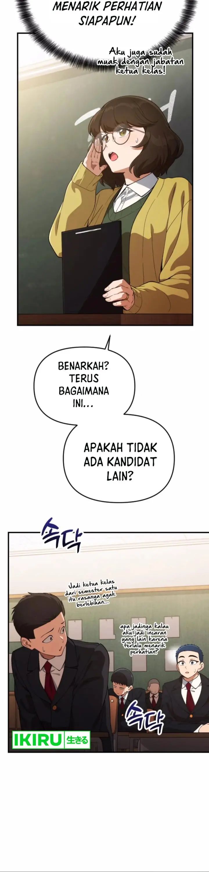 image-komik-the-genius-decided-to-live-an-ordinary-life-chapter-27-15/47