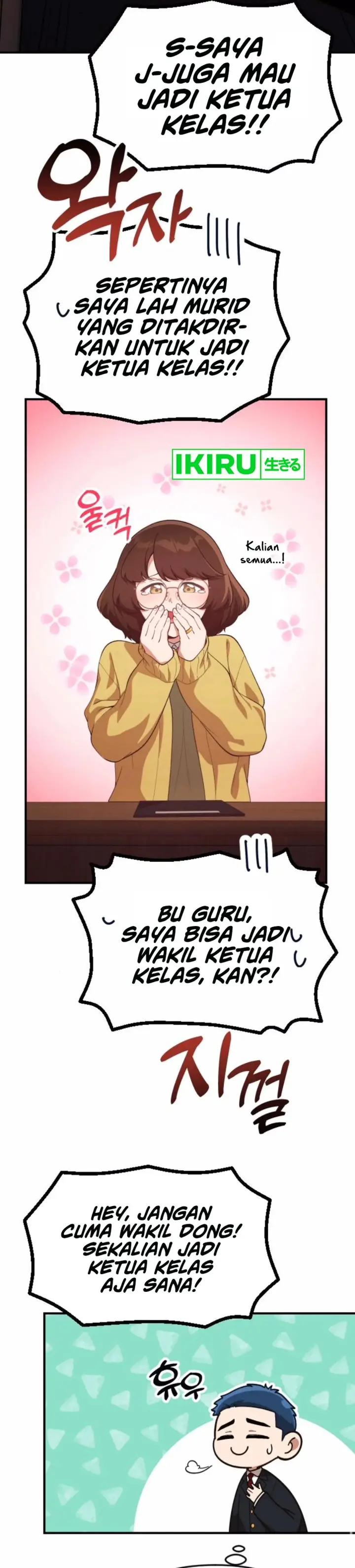 image-komik-the-genius-decided-to-live-an-ordinary-life-chapter-27-18/47
