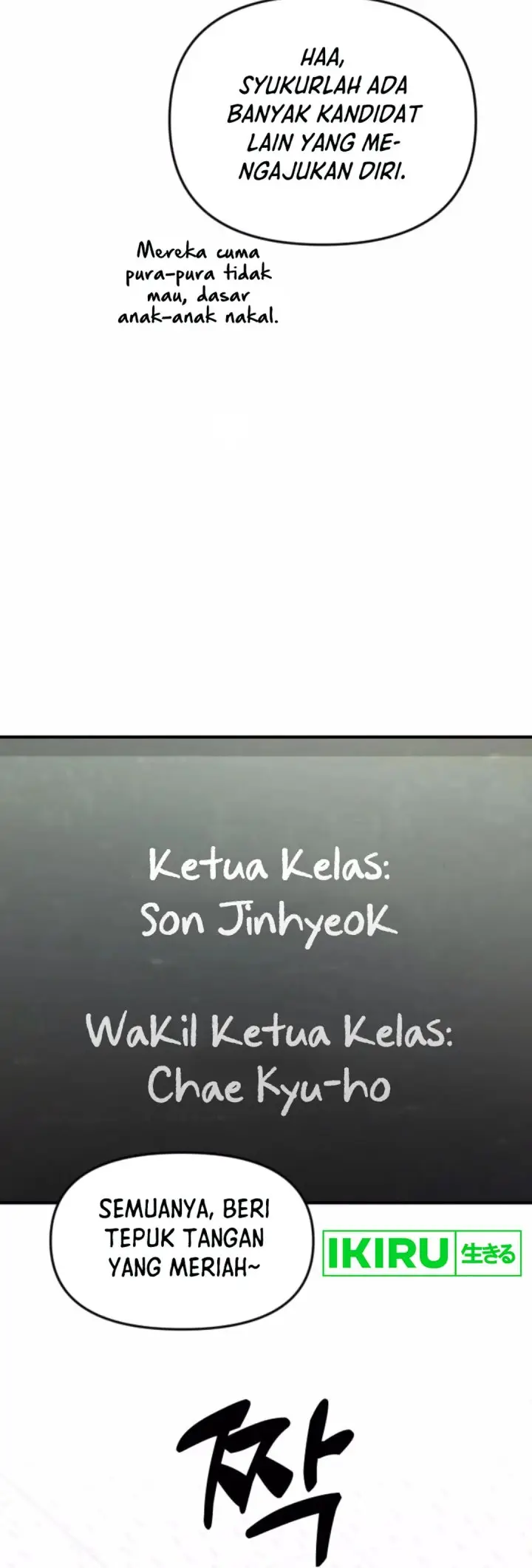 image-komik-the-genius-decided-to-live-an-ordinary-life-chapter-27-19/47