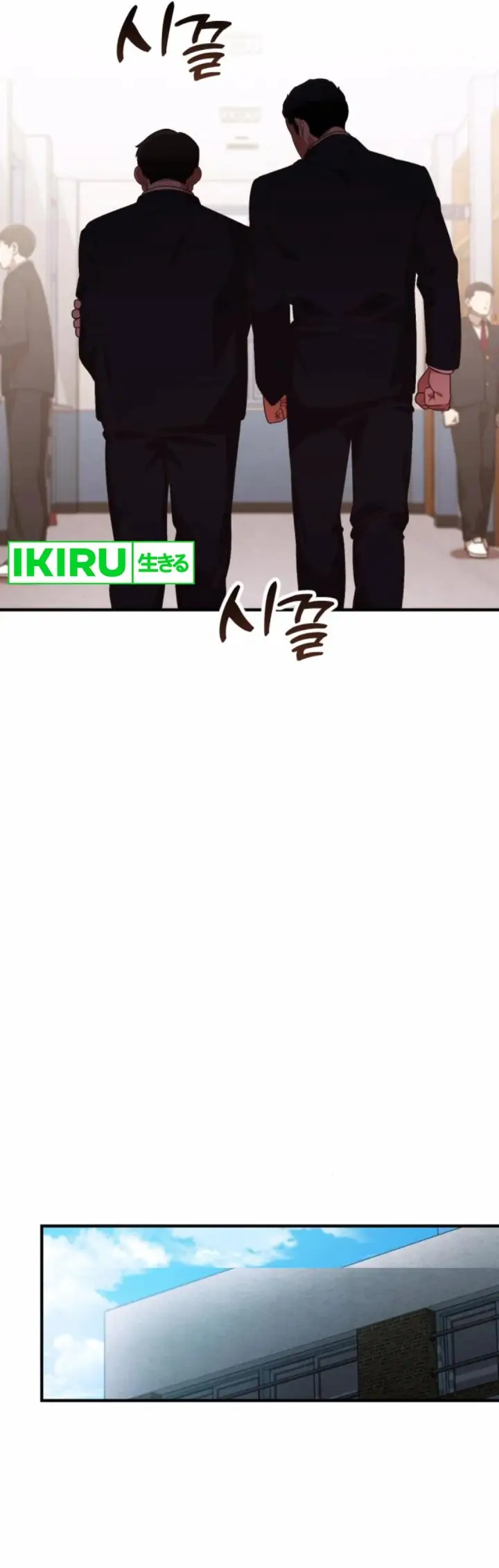 image-komik-the-genius-decided-to-live-an-ordinary-life-chapter-27-23/47