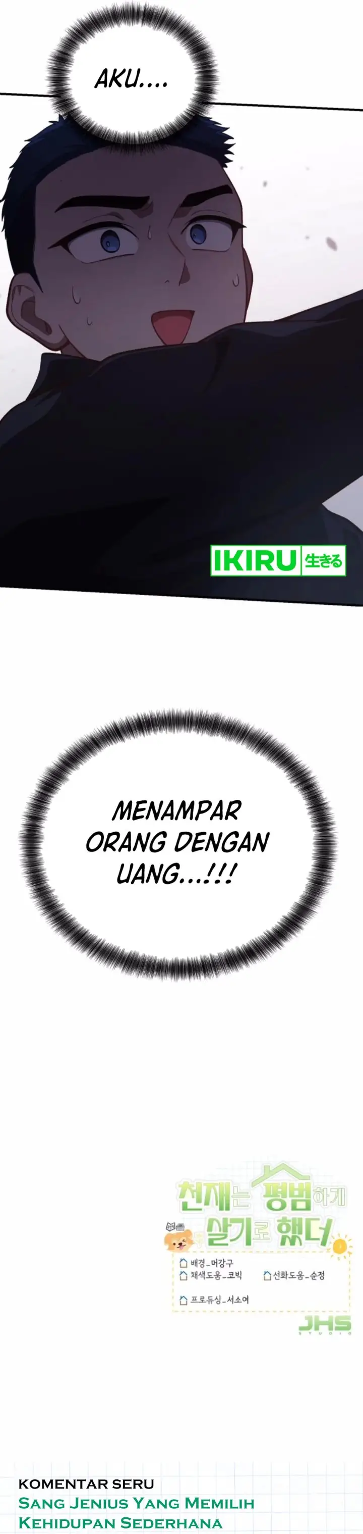 image-komik-the-genius-decided-to-live-an-ordinary-life-chapter-27-43/47