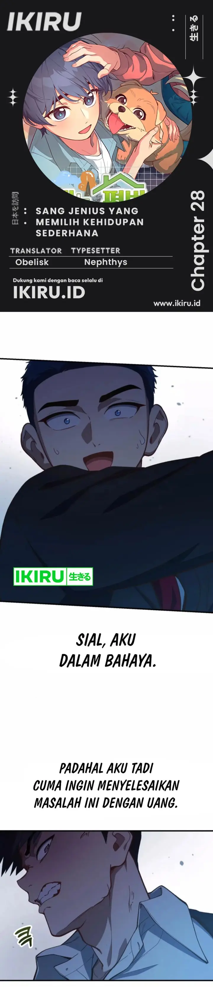 image-komik-the-genius-decided-to-live-an-ordinary-life-chapter-28-0/45