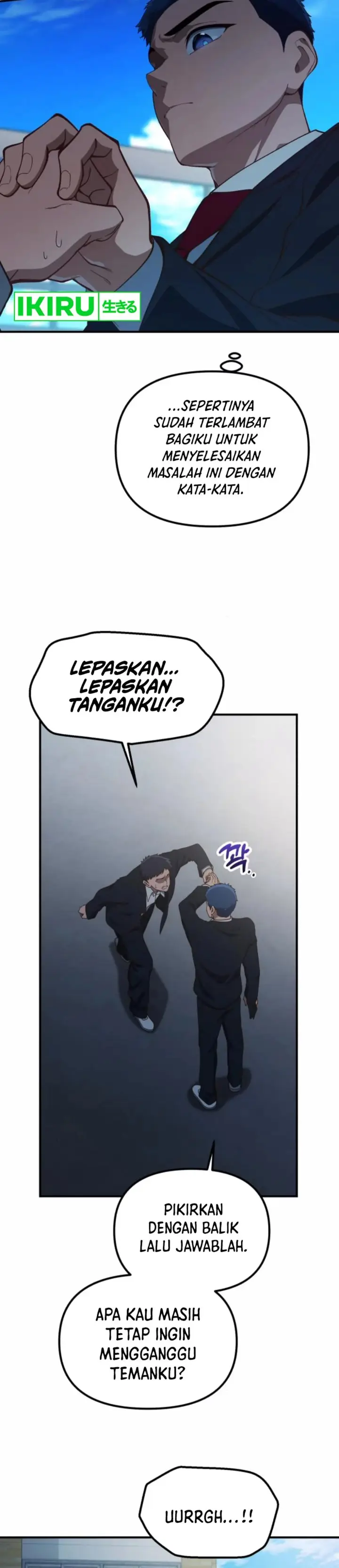 image-komik-the-genius-decided-to-live-an-ordinary-life-chapter-28-2/45