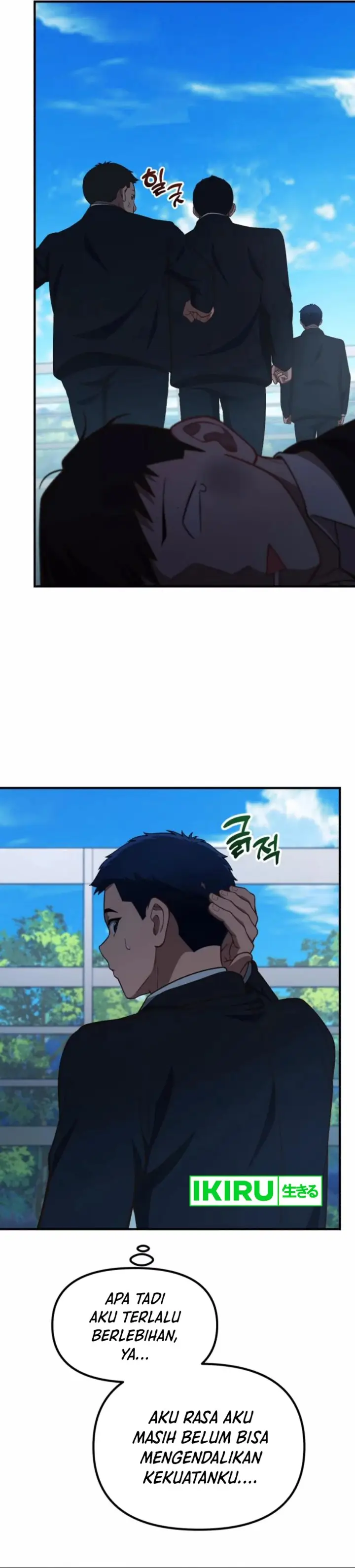 image-komik-the-genius-decided-to-live-an-ordinary-life-chapter-28-8/45