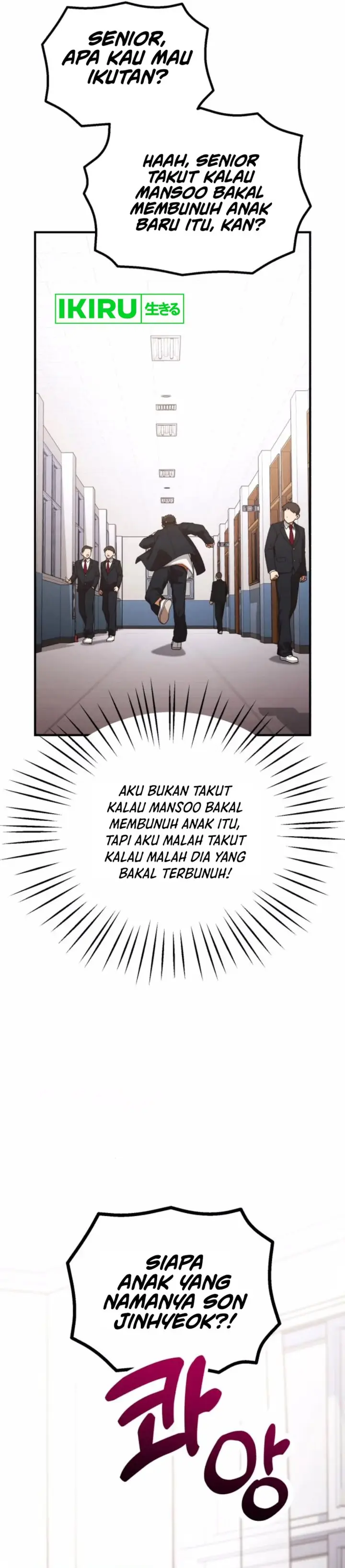 image-komik-the-genius-decided-to-live-an-ordinary-life-chapter-28-13/45