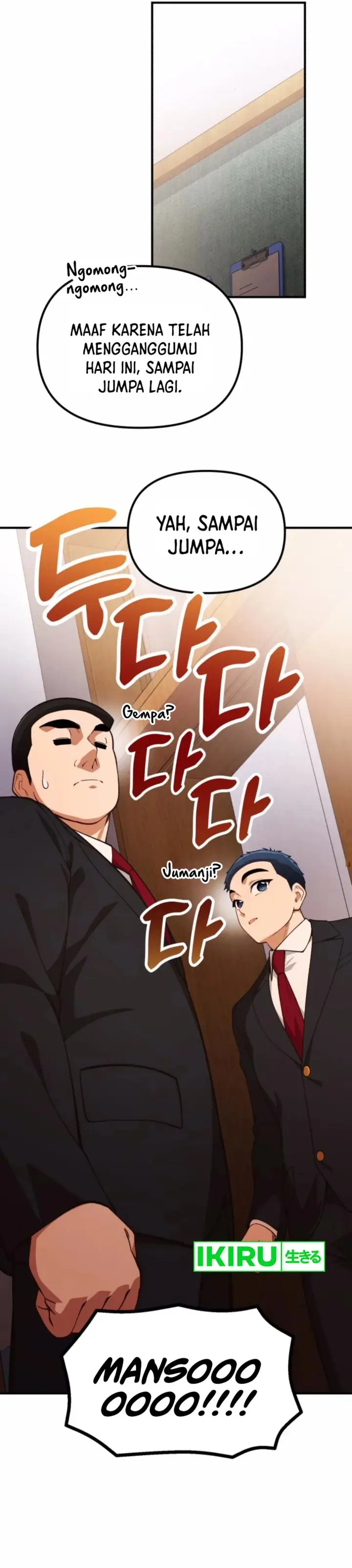 image-komik-the-genius-decided-to-live-an-ordinary-life-chapter-28-28/45