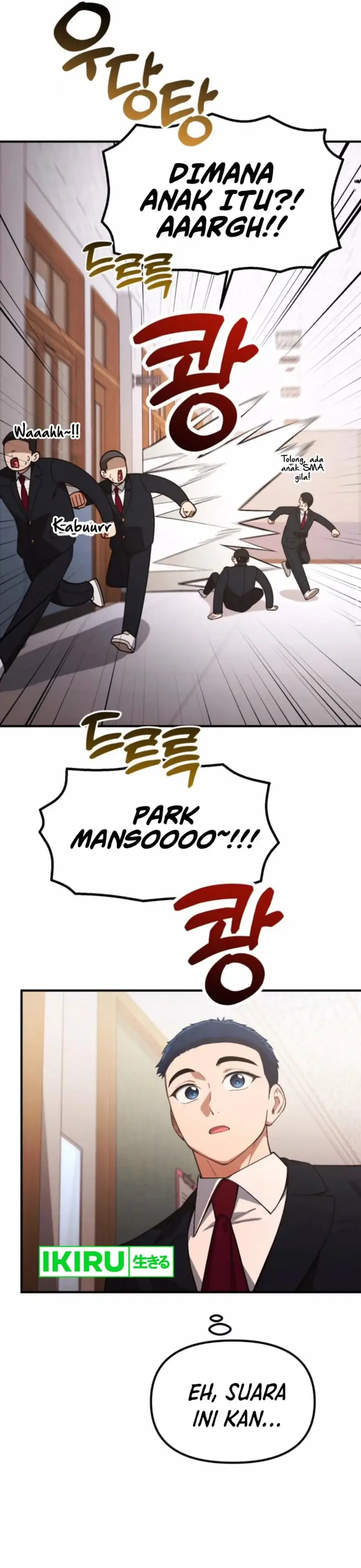 image-komik-the-genius-decided-to-live-an-ordinary-life-chapter-28-29/45