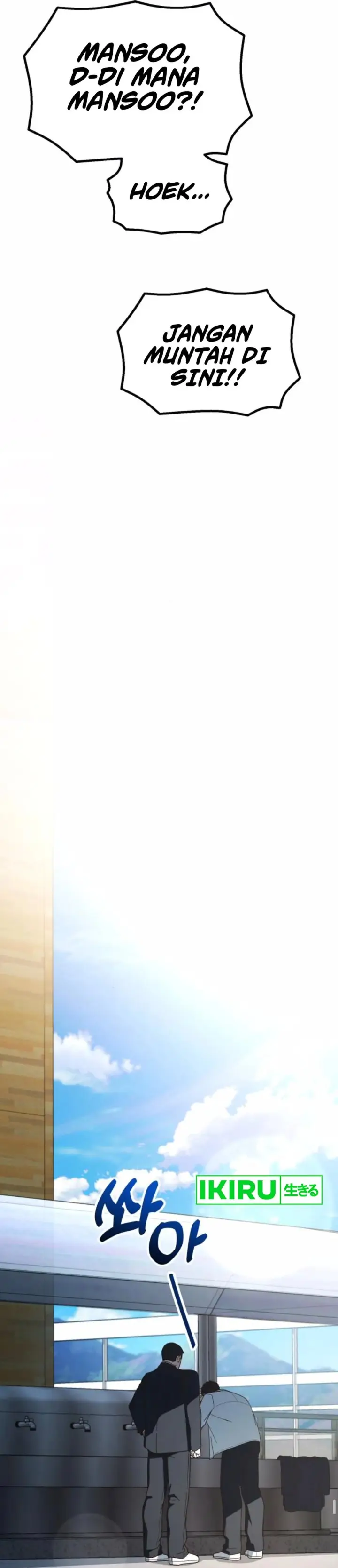 image-komik-the-genius-decided-to-live-an-ordinary-life-chapter-28-30/45