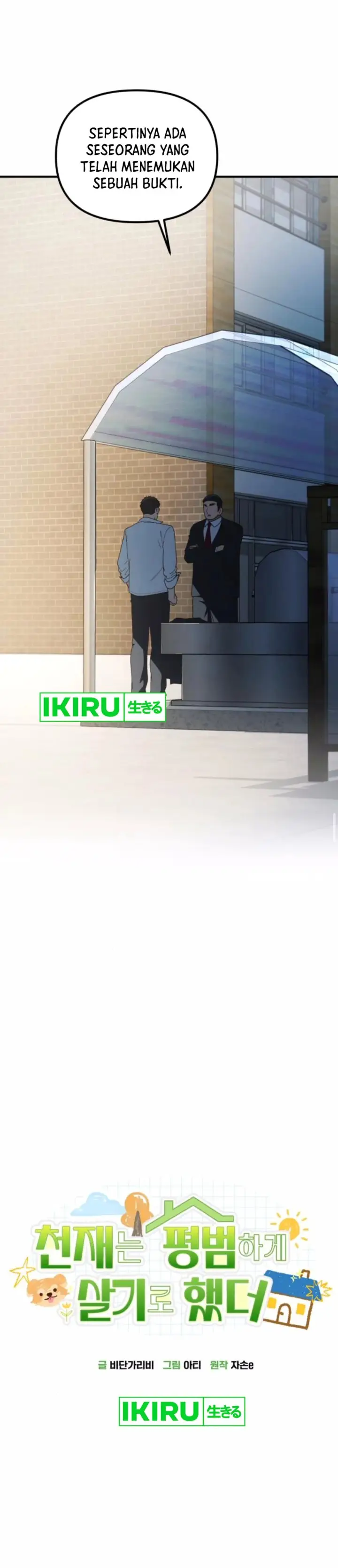 image-komik-the-genius-decided-to-live-an-ordinary-life-chapter-28-33/45