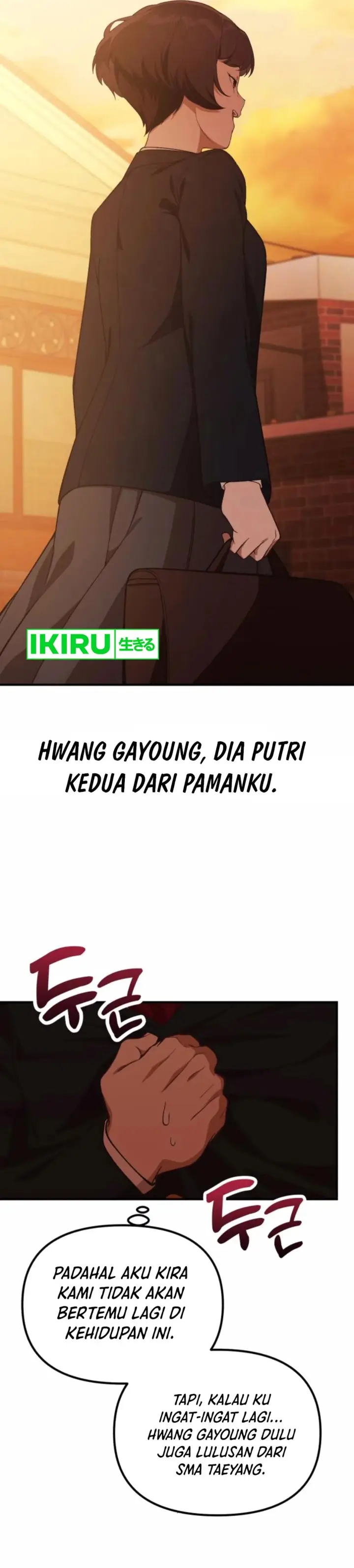 image-komik-the-genius-decided-to-live-an-ordinary-life-chapter-28-39/45